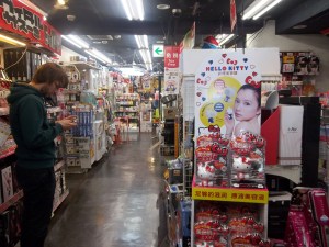 Don Quijote, an interesting store